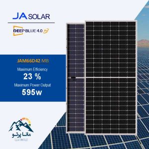 پنل خورشیدی 595 وات مونوکریستال JA SOLAR