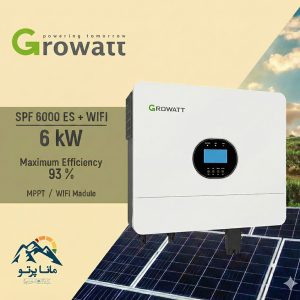 سانورتر 6 کیلووات، 48 ولت GROWATT مدل SPF 6000 ES