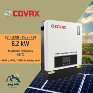سانورتر 6.2 کیلووات، 48 ولت COVAX مدل CV-ECOII-PLUS-6.2KW-48